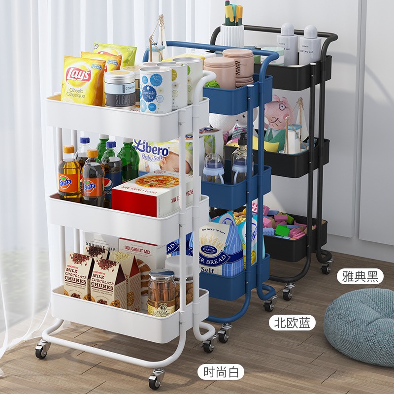 3 Tier Storage Rack